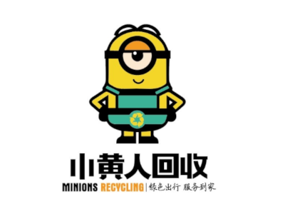 小黄人回收加盟