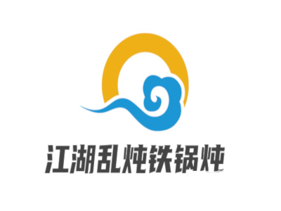 江湖乱炖铁锅炖加盟