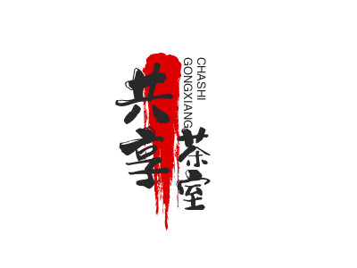 共享茶室加盟