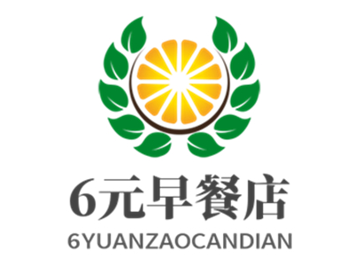 6元早餐店加盟