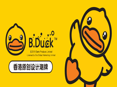 小黄鸭童鞋加盟