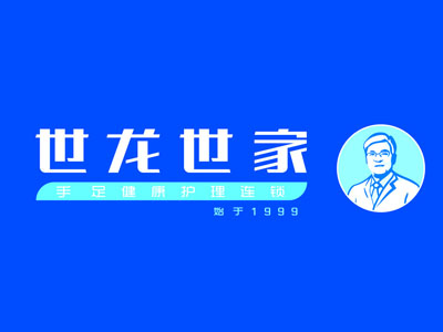 世龙世家灰指甲加盟