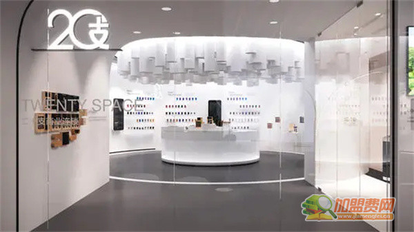 20支烟草店加盟费
