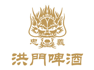 洪门啤酒加盟