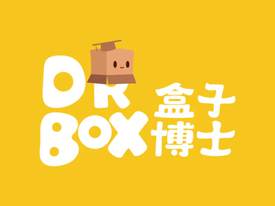 盒子博士益智玩具加盟