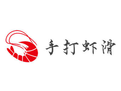 手打虾滑加盟