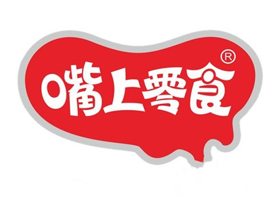 嘴上零食加盟