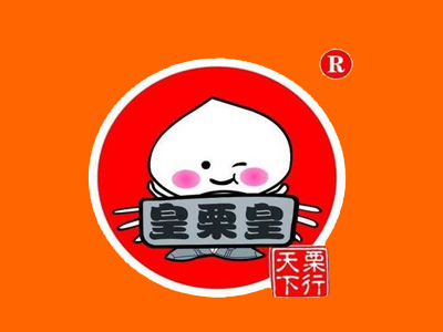 皇栗皇板栗店加盟