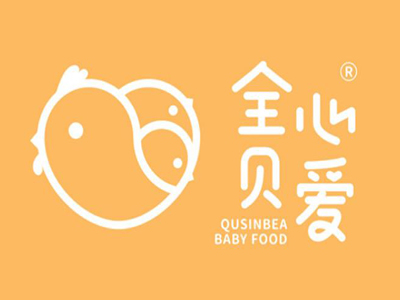 全心贝爱婴儿辅食加盟