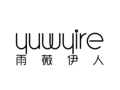 雨薇伊人祛斑加盟