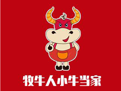 小牛当家牛排牛尾一锅香加盟