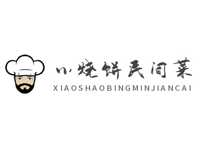 小烧饼民间菜加盟