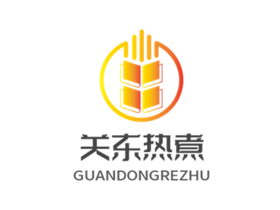 关东热煮店加盟费