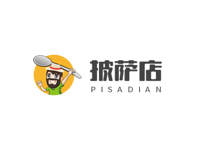 披萨店加盟