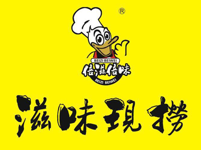滋味现捞加盟