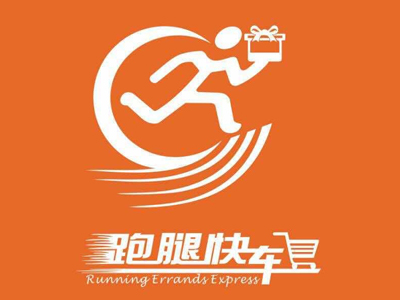 跑腿快车加盟