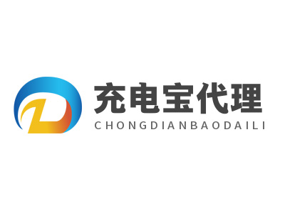 充电宝代理加盟