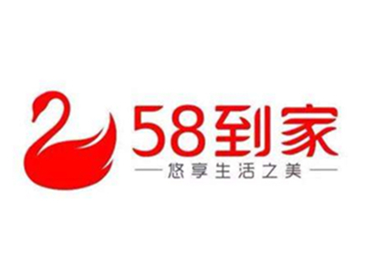 58到家家政加盟