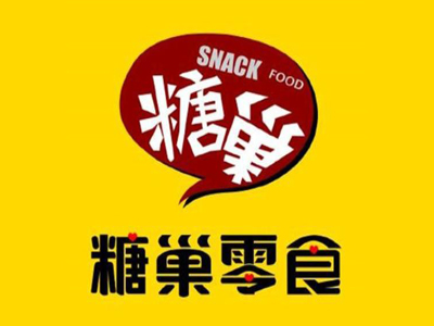 糖巢零食加盟