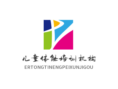 儿童体能培训机构加盟