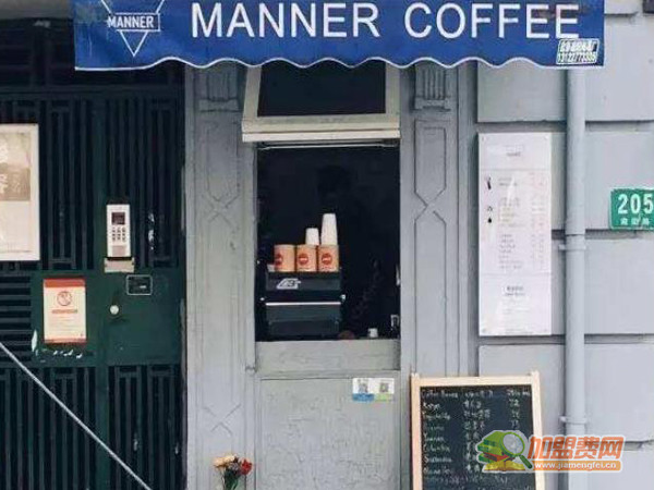 Mannercoffee加盟