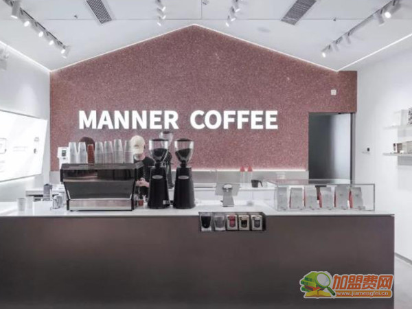 Mannercoffee加盟