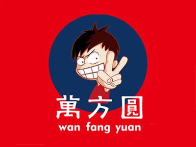 万方圆拌粉加盟