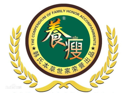 养瘦专业减肥加盟
