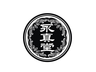 永真堂化妆品加盟
