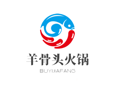 羊骨头火锅加盟