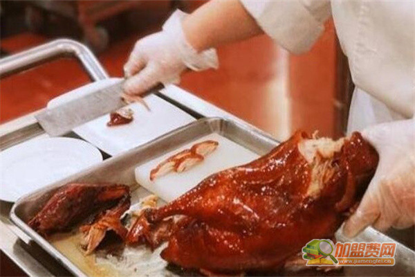 全聚德北京烤鸭加盟