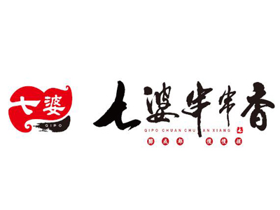 串串香火锅店加盟