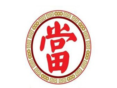 典当行加盟