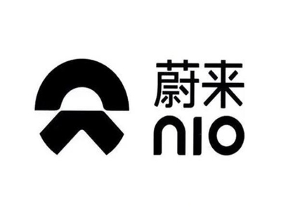 蔚来电动车加盟
