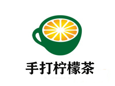 手打柠檬茶加盟