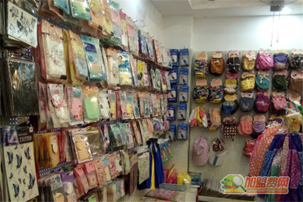 三元连锁店加盟