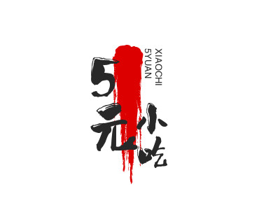 5元小吃加盟