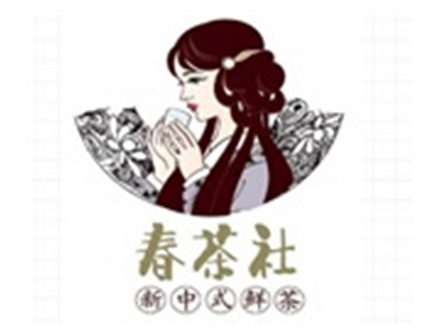 春茶社加盟