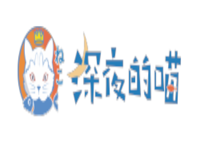 深夜的喵烧烤加盟