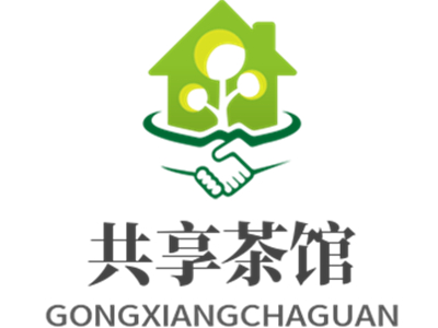 共享茶馆加盟
