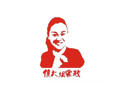傻大姐家政加盟