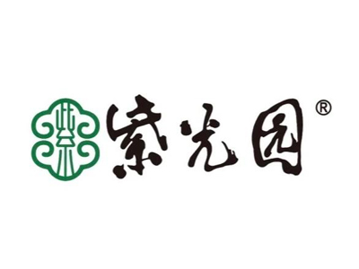 紫光园加盟