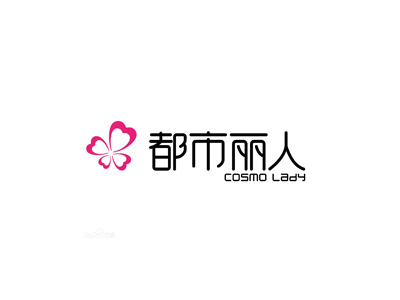 都市丽人内衣店加盟
