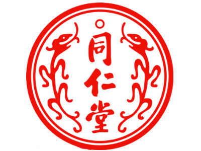 同仁堂中医诊所加盟