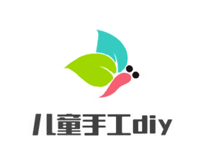 儿童手工diy