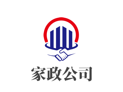家政公司加盟