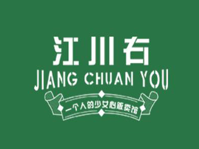 江川右粥铺加盟