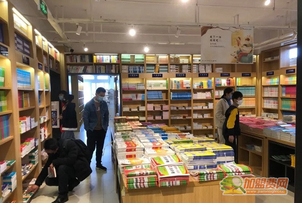 中小学教辅书店加盟