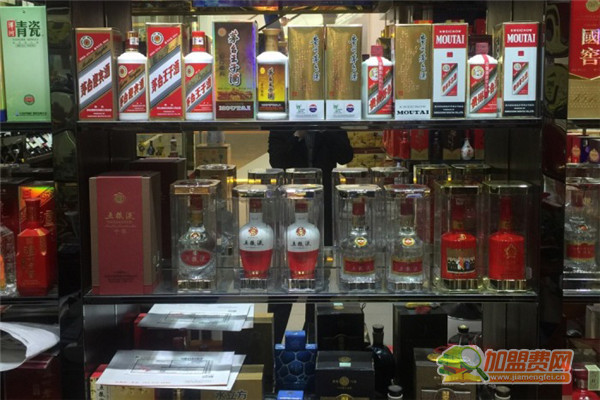 烟酒店加盟