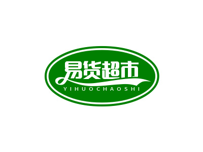 易货超市加盟